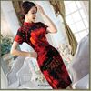 Sườn Xám Nhung Hoa Hồng Lửa