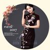Sườn Xám Nhung Dài Cao Cấp