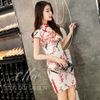 Sườn Xám lụa ngắn nhánh đào hồng