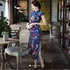 Sườn Xám Nhung 3D Xanh Dương