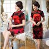 Sườn Xám Nhung Hoa Hồng Lửa