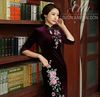 Sườn xám nhung dài thêu hoa mẫu đơn