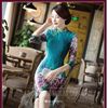 Sườn Xám Nhung Ngắn