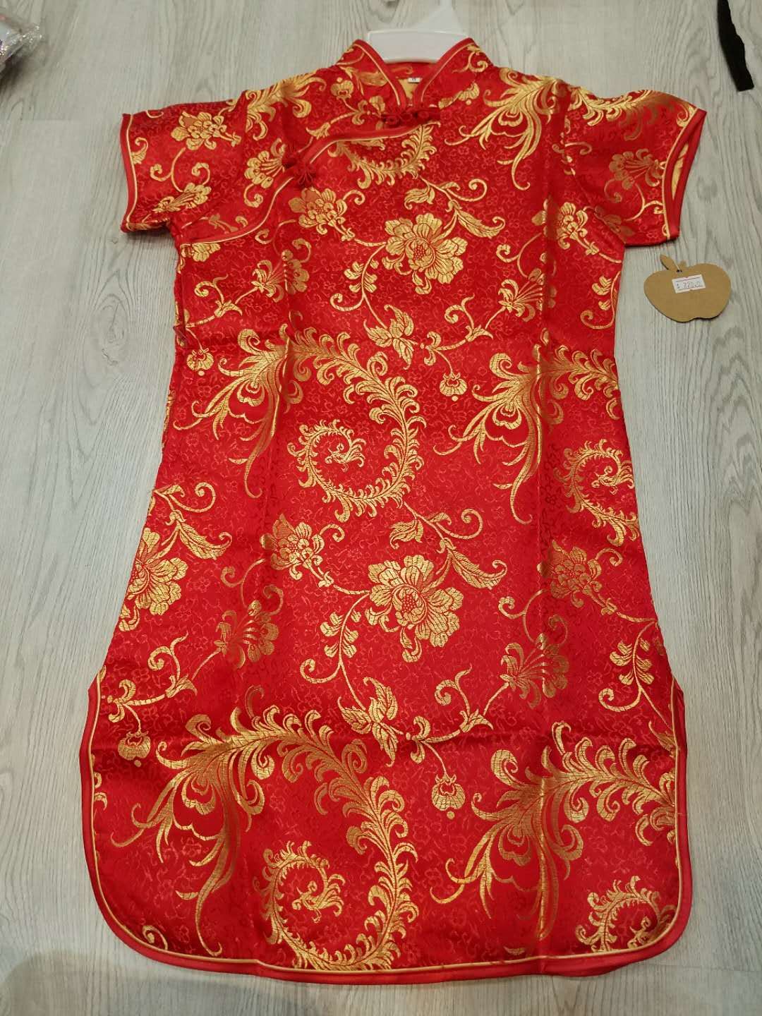 SX Gấm dài bé