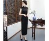 Sườn Xám Lụa Ren Lưng