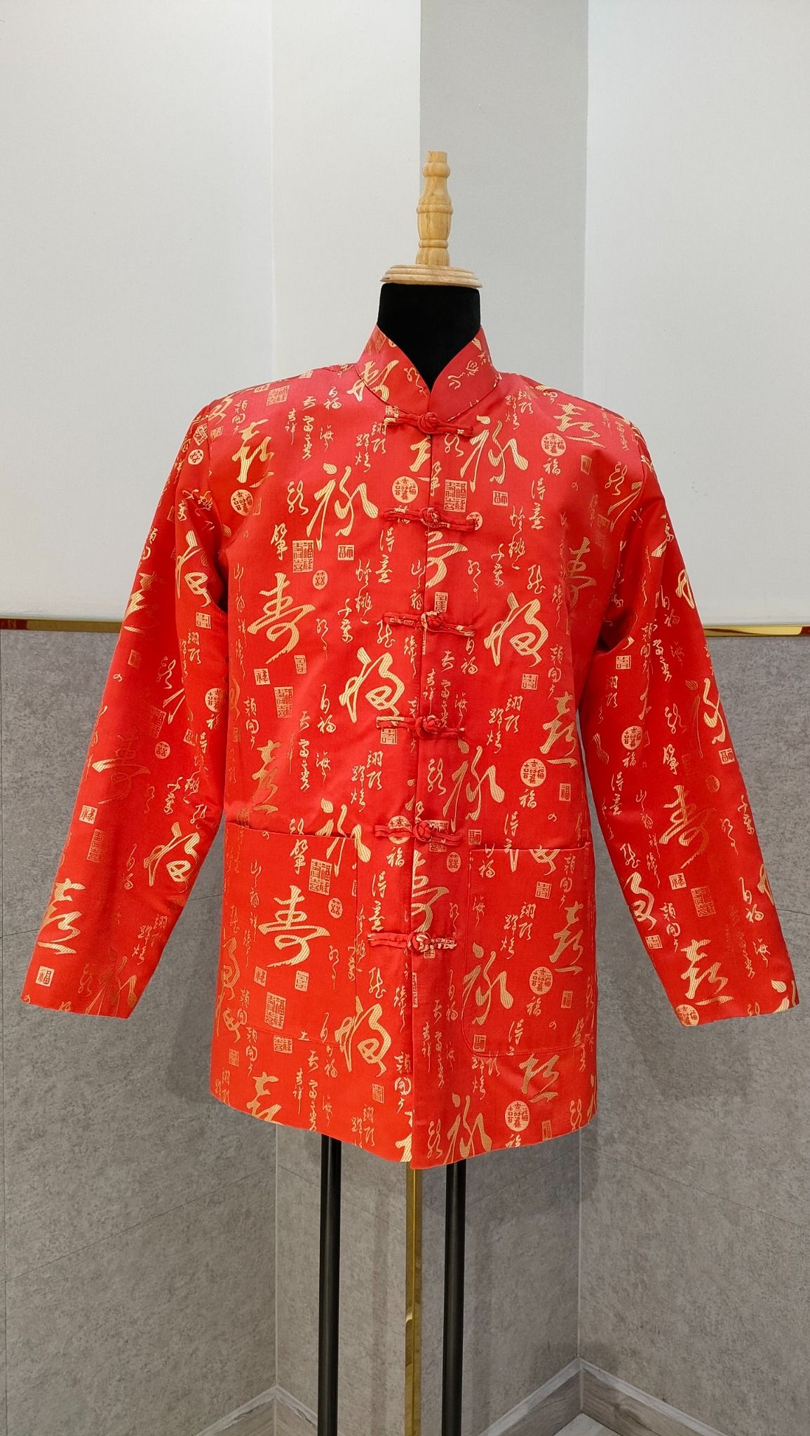 Sườn Xám Cưới Nam Chữ Thọ