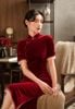 Sườn Xám Nhung Kết Tay Lai