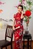 Sườn Xám Thun Hoa Mẫu Đơn Đỏ Đô
