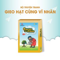 Bộ Truyện Tranh Gieo Hạt Cùng Vĩ Nhân (Tập 11-20)