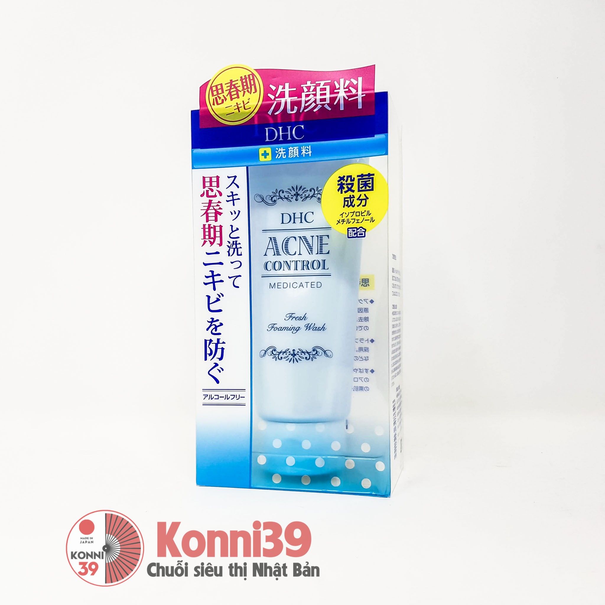 Sữa rửa mặt trị mụn DHC Acne Control Medicated 130g