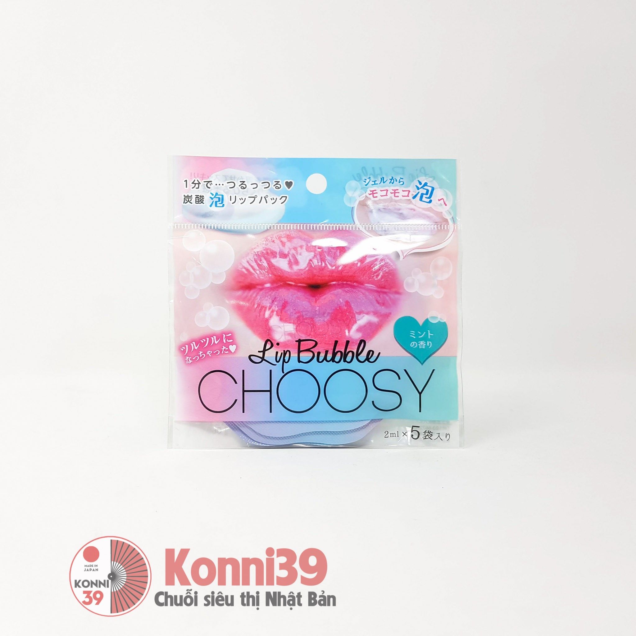 Mặt nạ sủi bọt CHOOSY Lip Bubble tẩy da chết, làm giảm thâm môi
