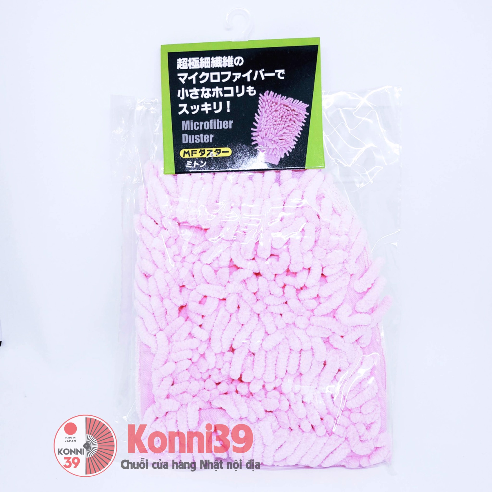 Kurino Khăn lau mới nhất 2020 – Chuỗi siêu thị Nhật Bản nội địa - MADE IN  JAPAN Konni39 tại Việt Nam