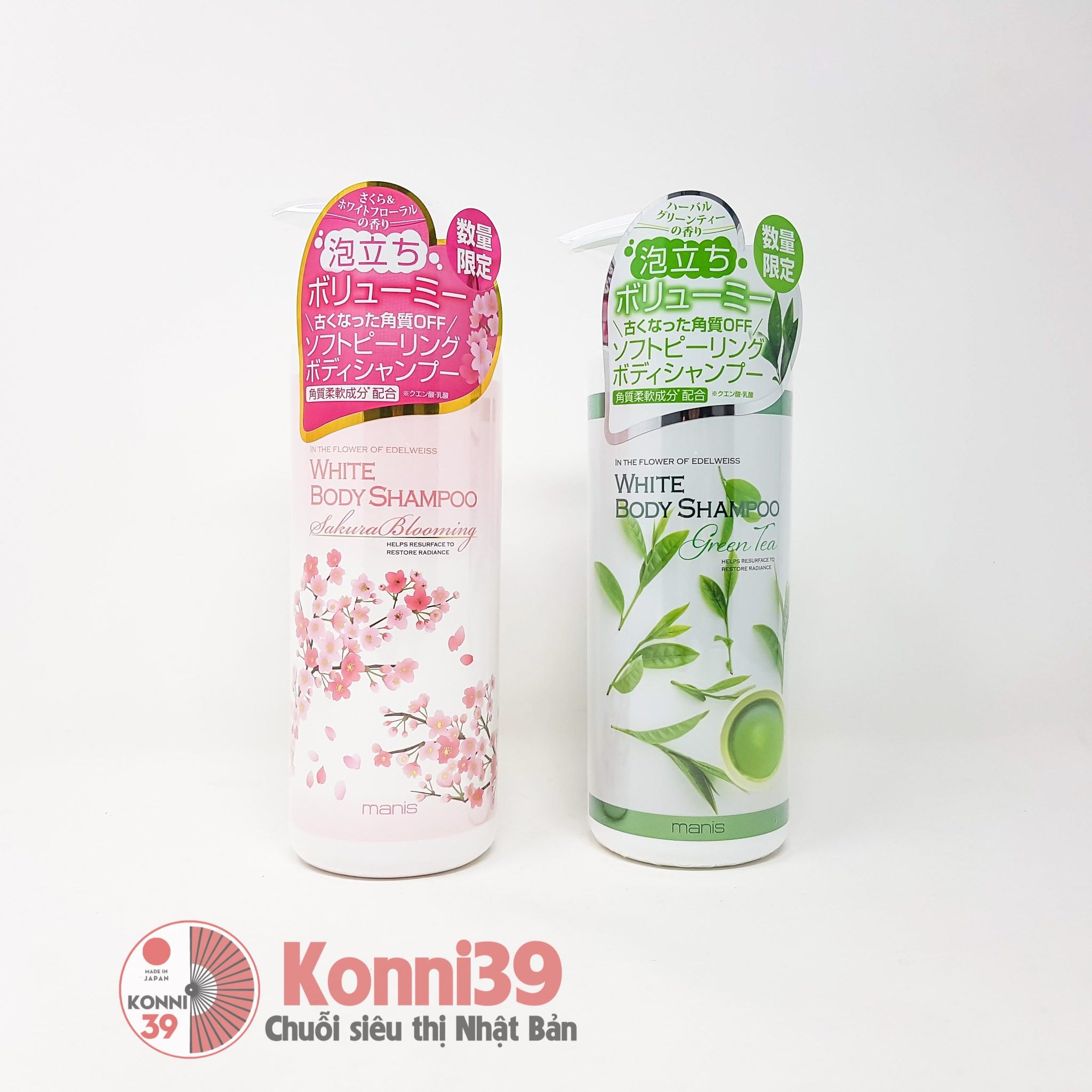 Sữa tắm trắng da Manis White Body Shampoo (2 loại)