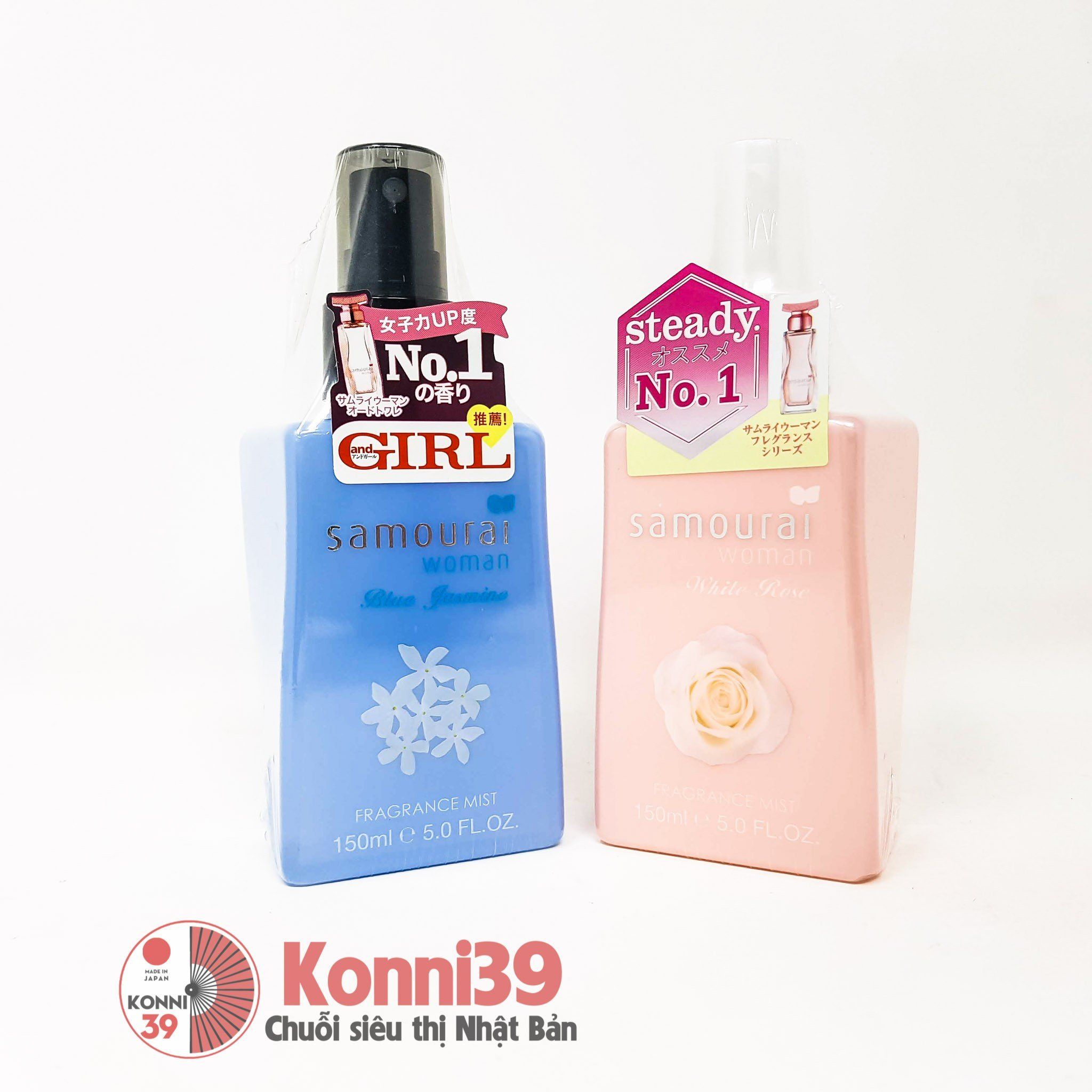 Nước hoa SAMOURAI woman fragrance mist 150ml (2 Loại)