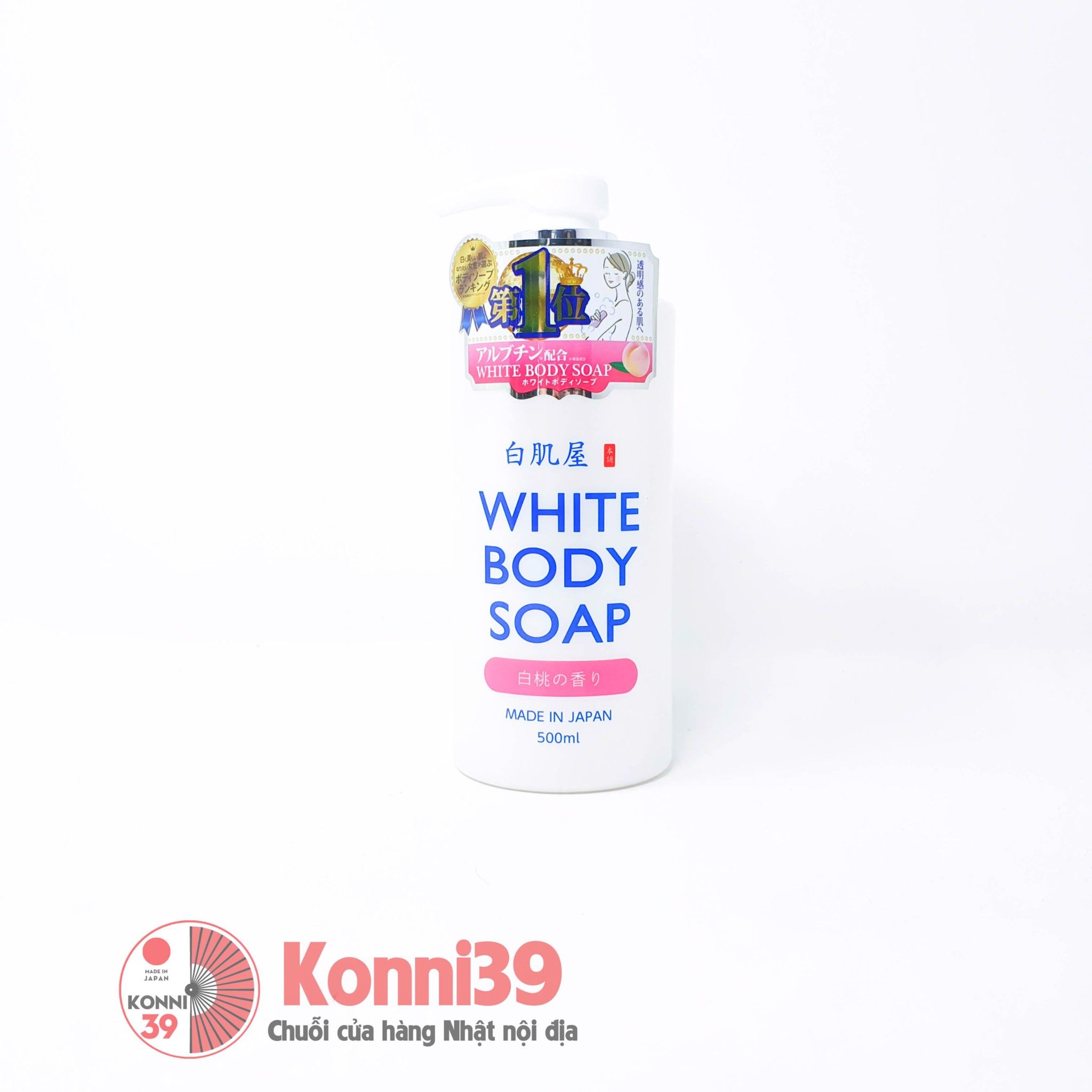 Sữa tắm trắng WHITE BODY SOAP 500ml (hương đào)