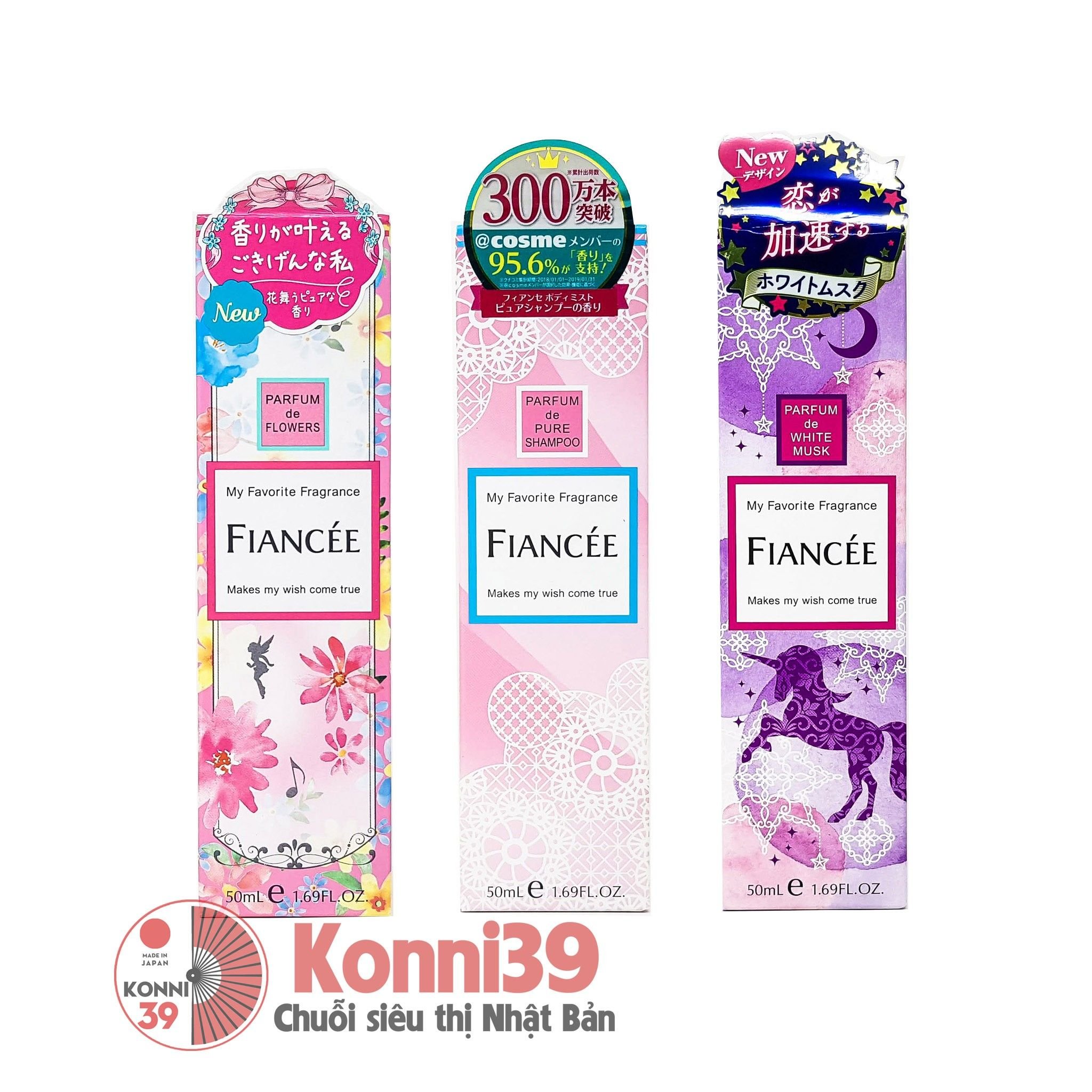 Nước hoa xịt toàn thân Fiancee Parfurm 50ml (3 Loại)