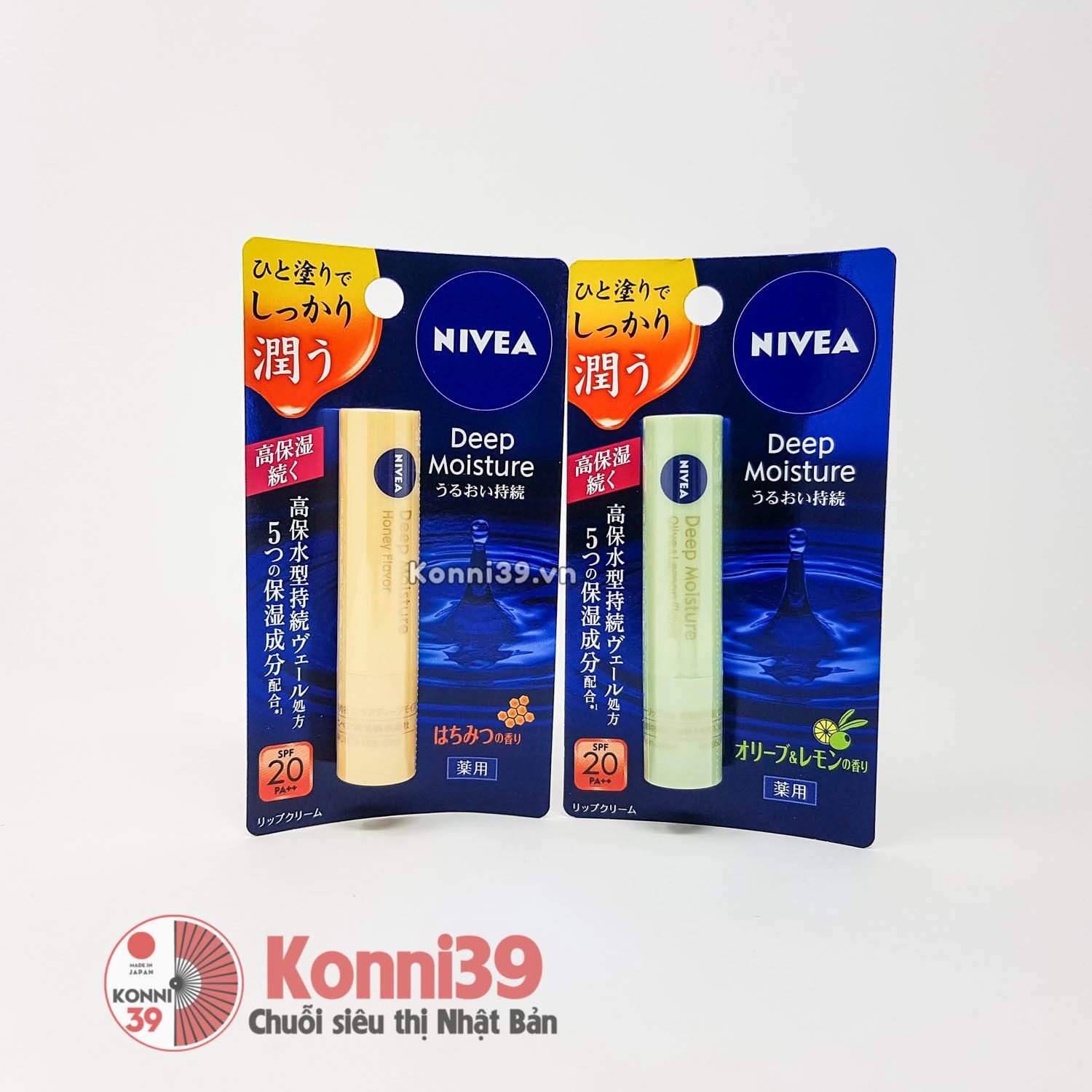 Son dưỡng môi Nivea Deep Moisture SPF20 PA++ 2.2g (2 Loại)