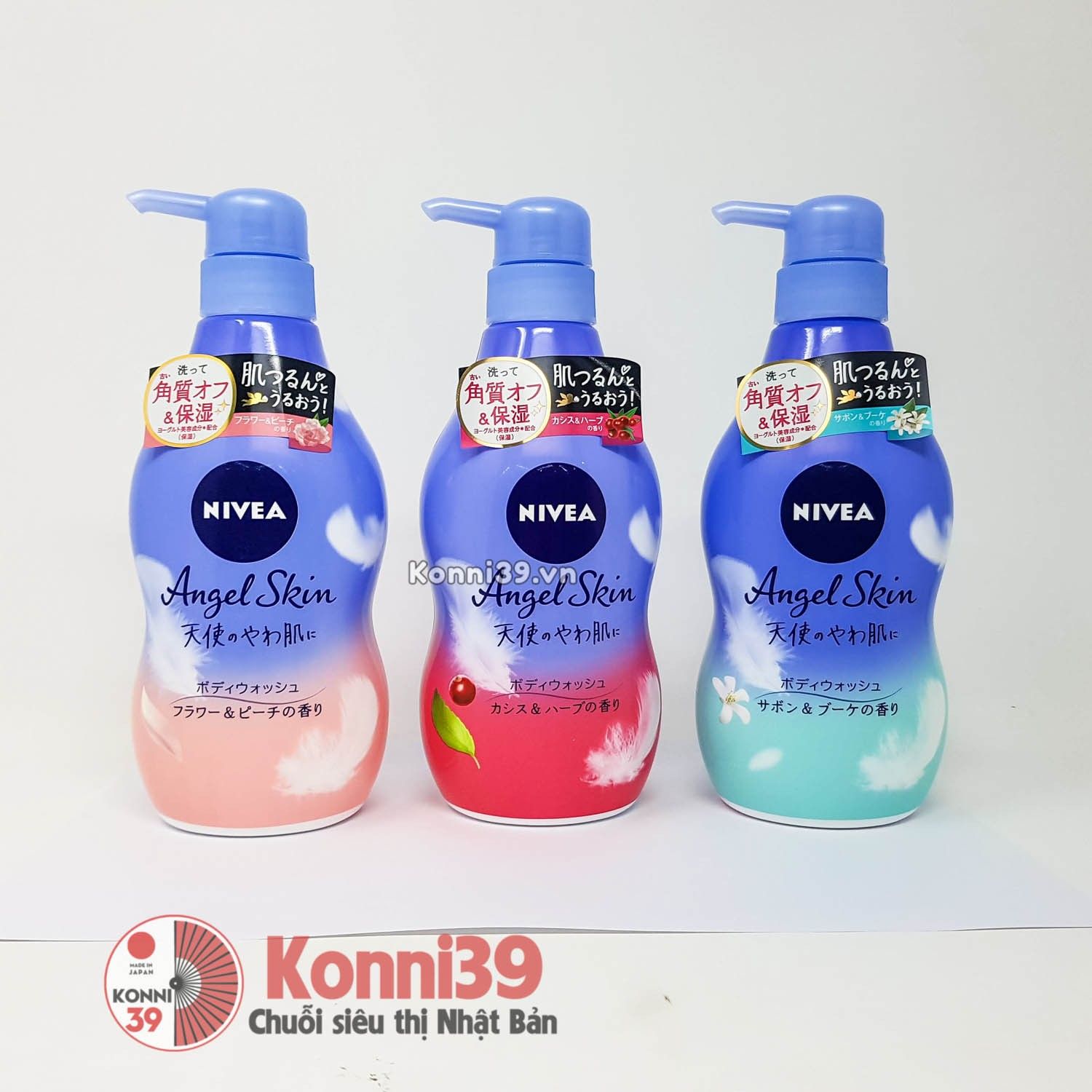 Sữa tắm NIVEA Angel Skin 480ml (3 Loại)