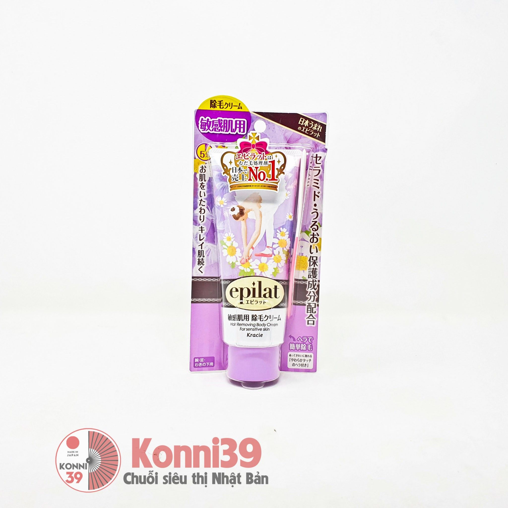 Kem Tẩy Lông Thảo Dược Kracie Epilat Hair Removing Body Cream 150g (cho da nhạy cảm)