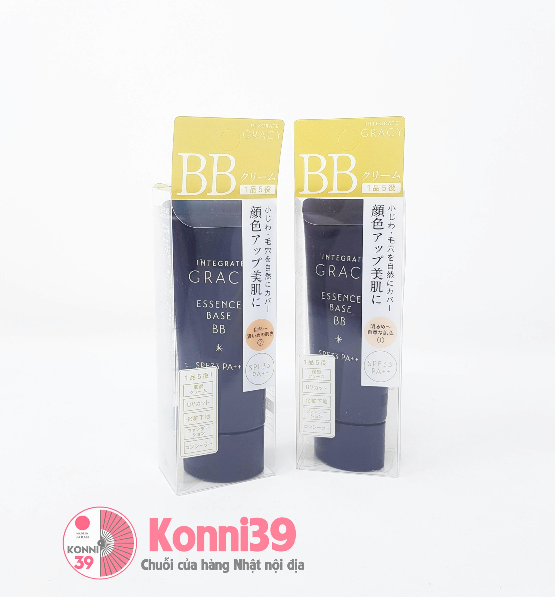 Kem BB Shiseido Integrate gracy 40g-Hàng Nhật nội địa chất lượng – Chuỗi  siêu thị Nhật Bản nội địa - MADE IN JAPAN Konni39 tại Việt Nam