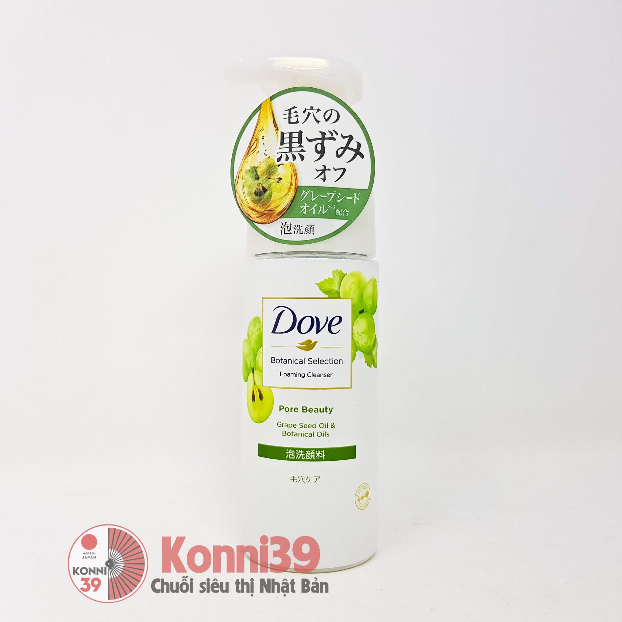 Sữa rửa mặt tạo bọt DOVE Botanical Selection chiết xuất dầu hạt nho và dầu argan 145ml