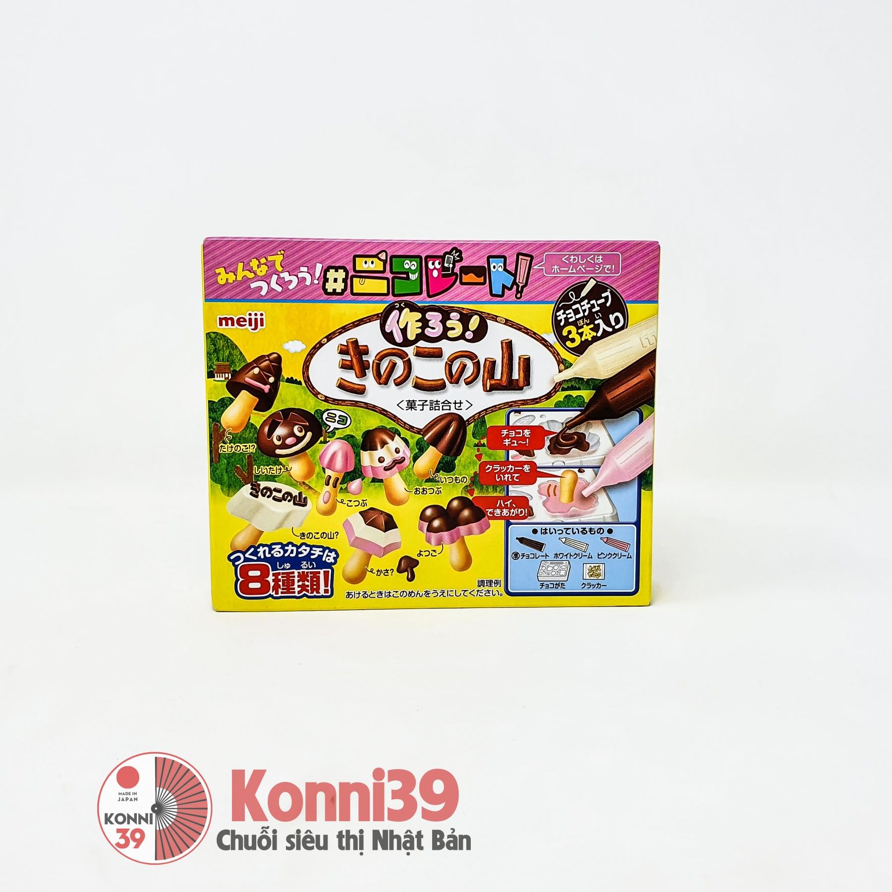 Bộ đồ chơi chế biến hình nấm cho bé Meiji vị socola 36g