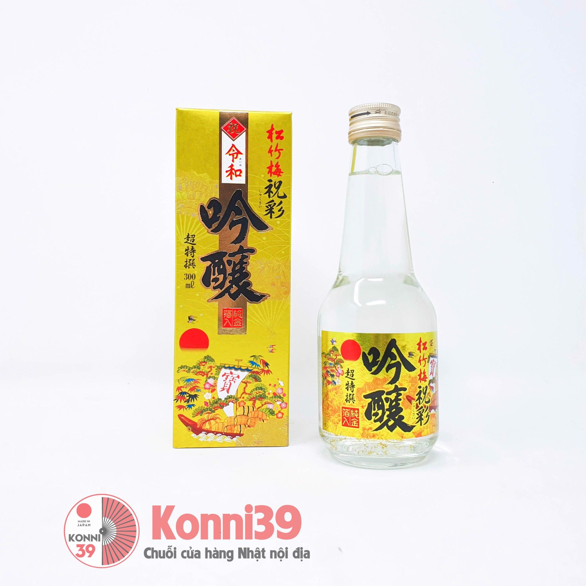 Rượu Sake vảy vàng 300ml .