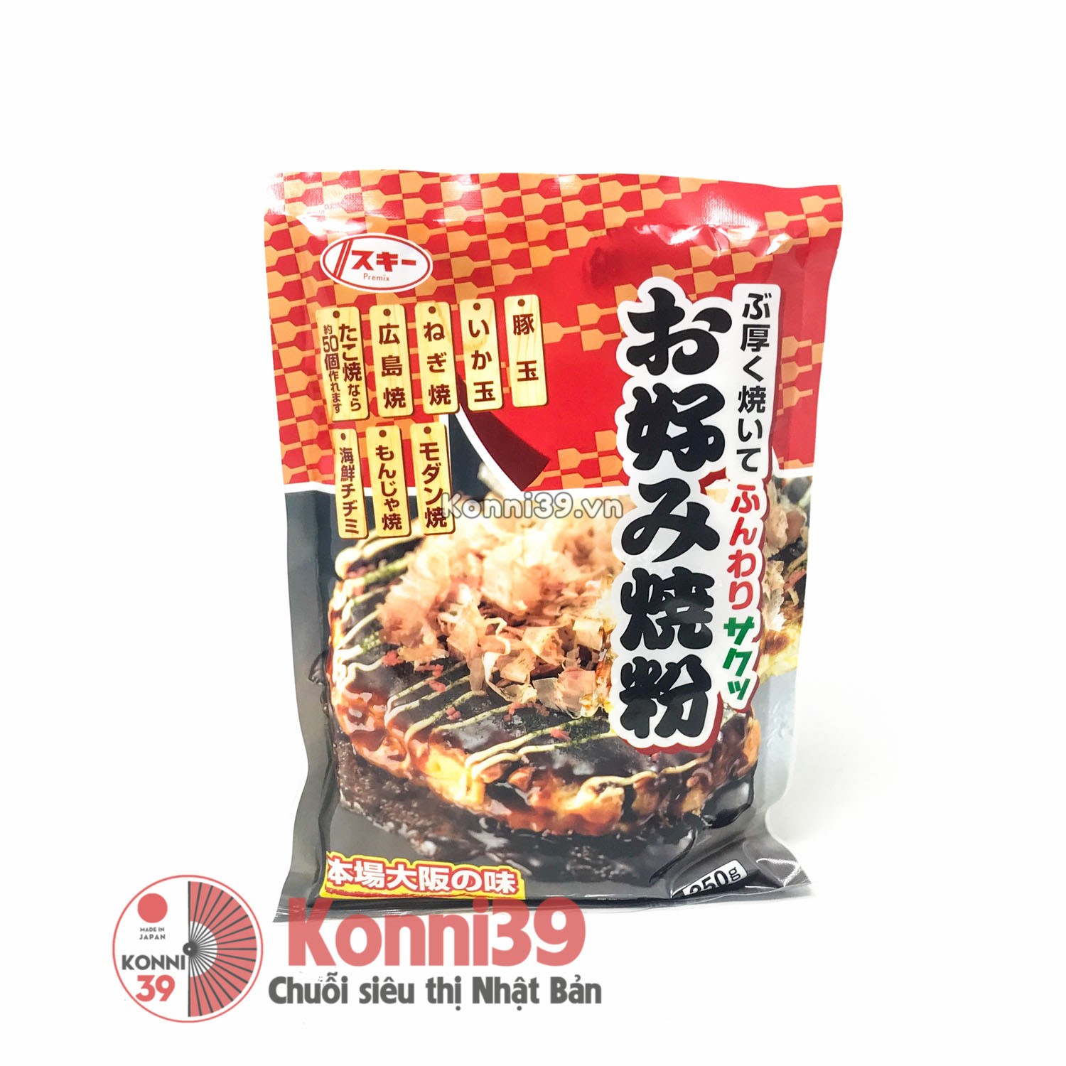 Bột bánh xèo Okonomiyaki gói 250g mới nhất 2020 – Chuỗi siêu thị Nhật Bản  nội địa - MADE IN JAPAN Konni39 tại Việt Nam