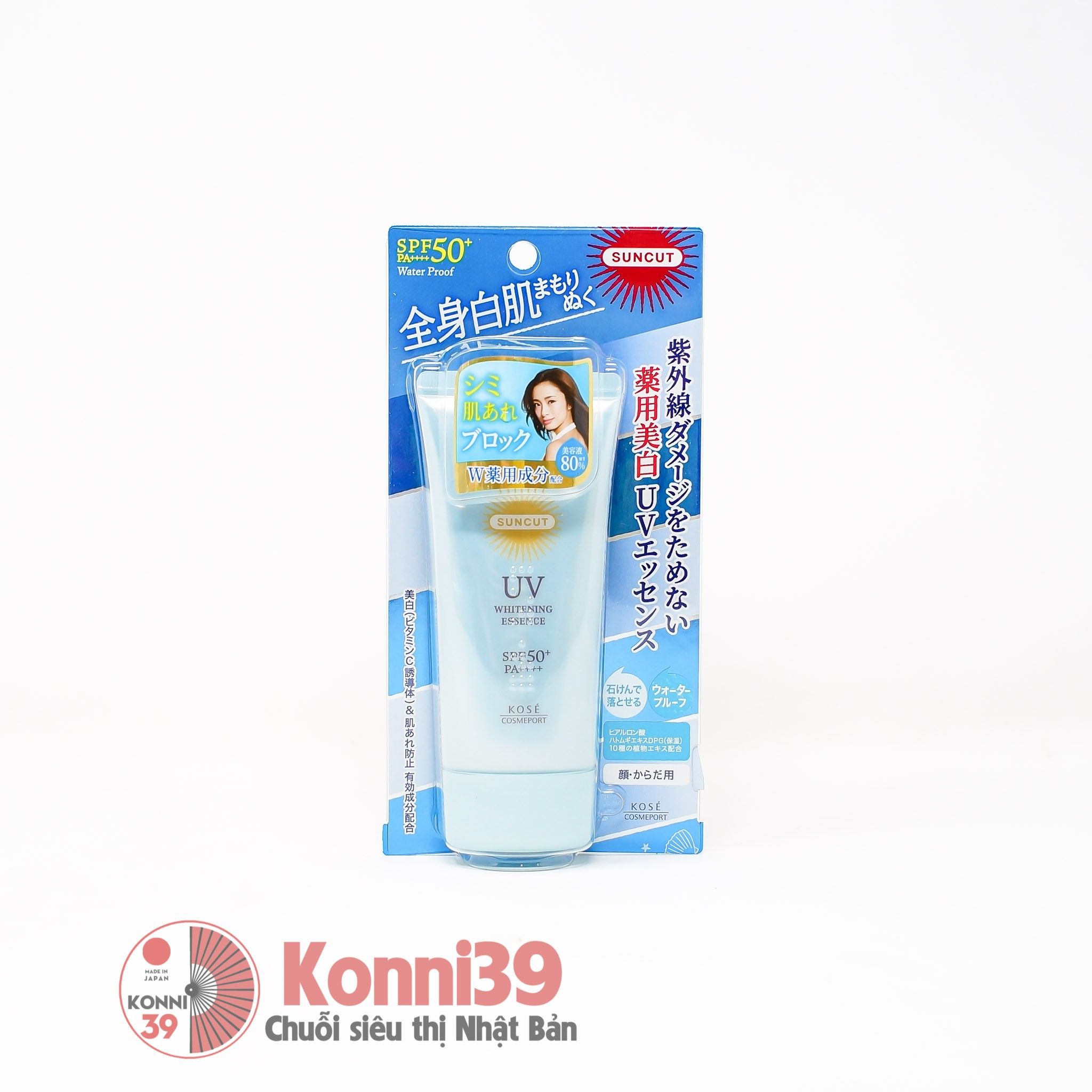 Tinh chất chống nắng Kose Suncut làm trắng da SPF 50+PA+++ 80g mới ...