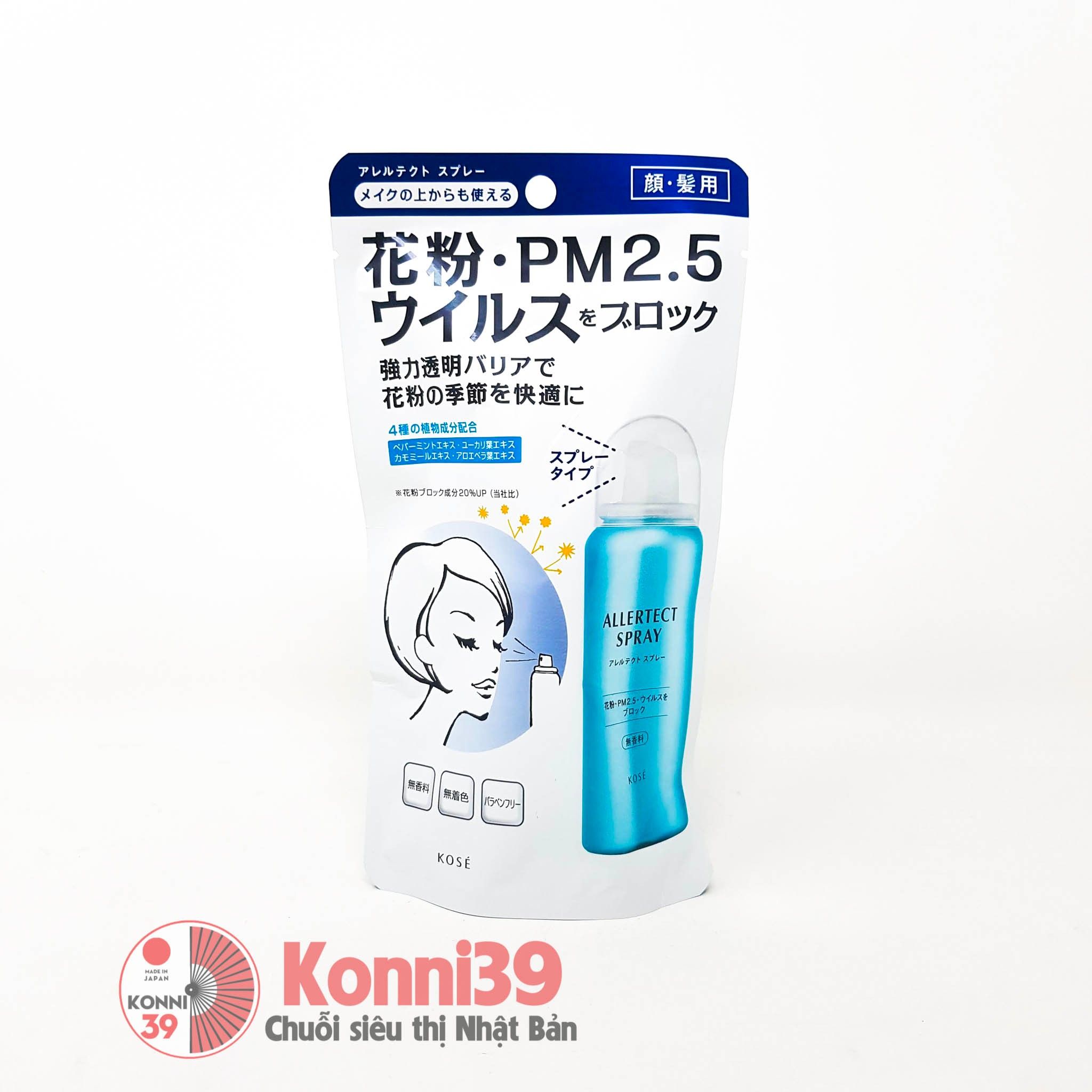 Xịt kháng khuẩn chống virus, phấn hoa, PM 2.5 Kose Allertect Spray 50g (cho mặt và tóc)