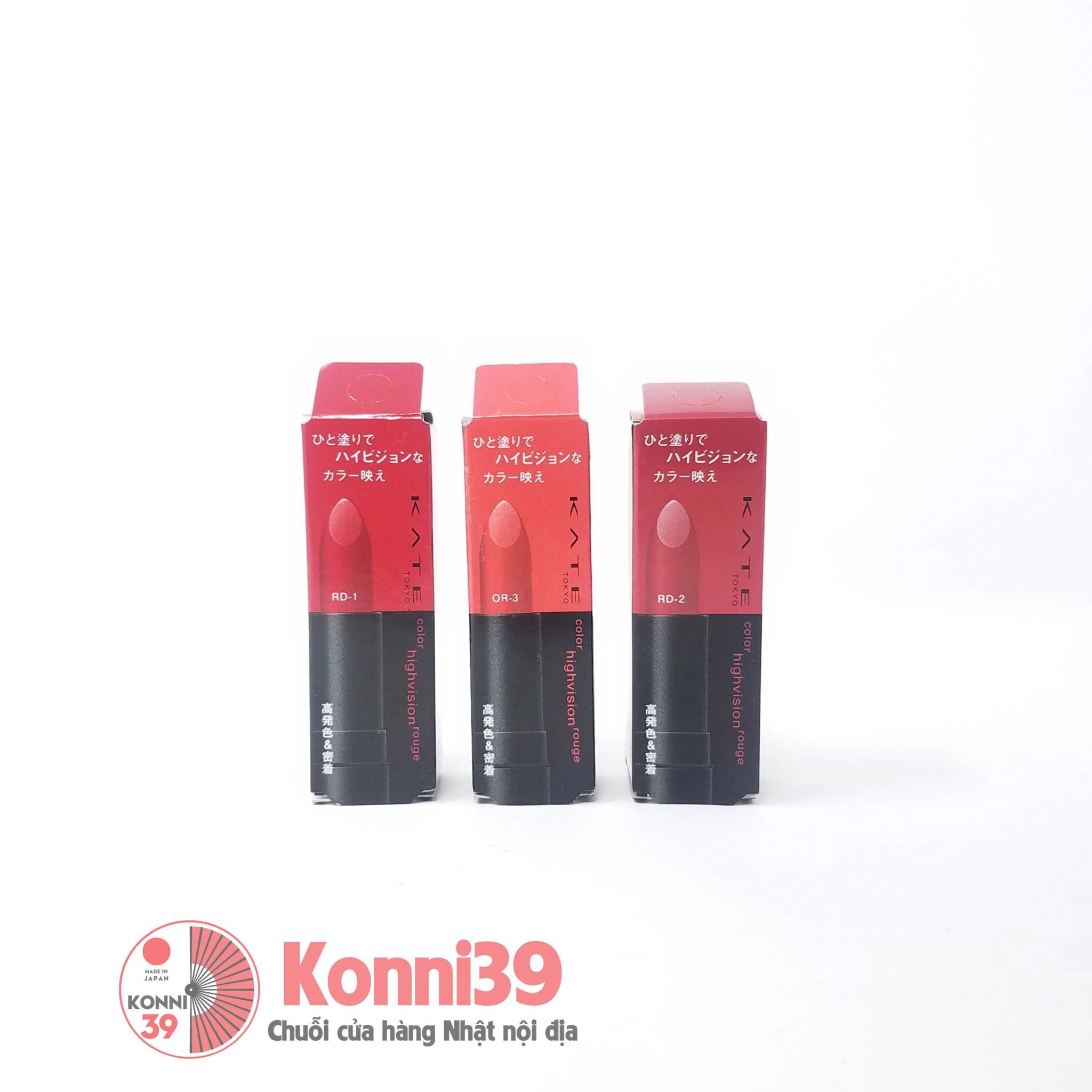 Son Kate color highvision rouge 3.4g màu PK (4 loại)