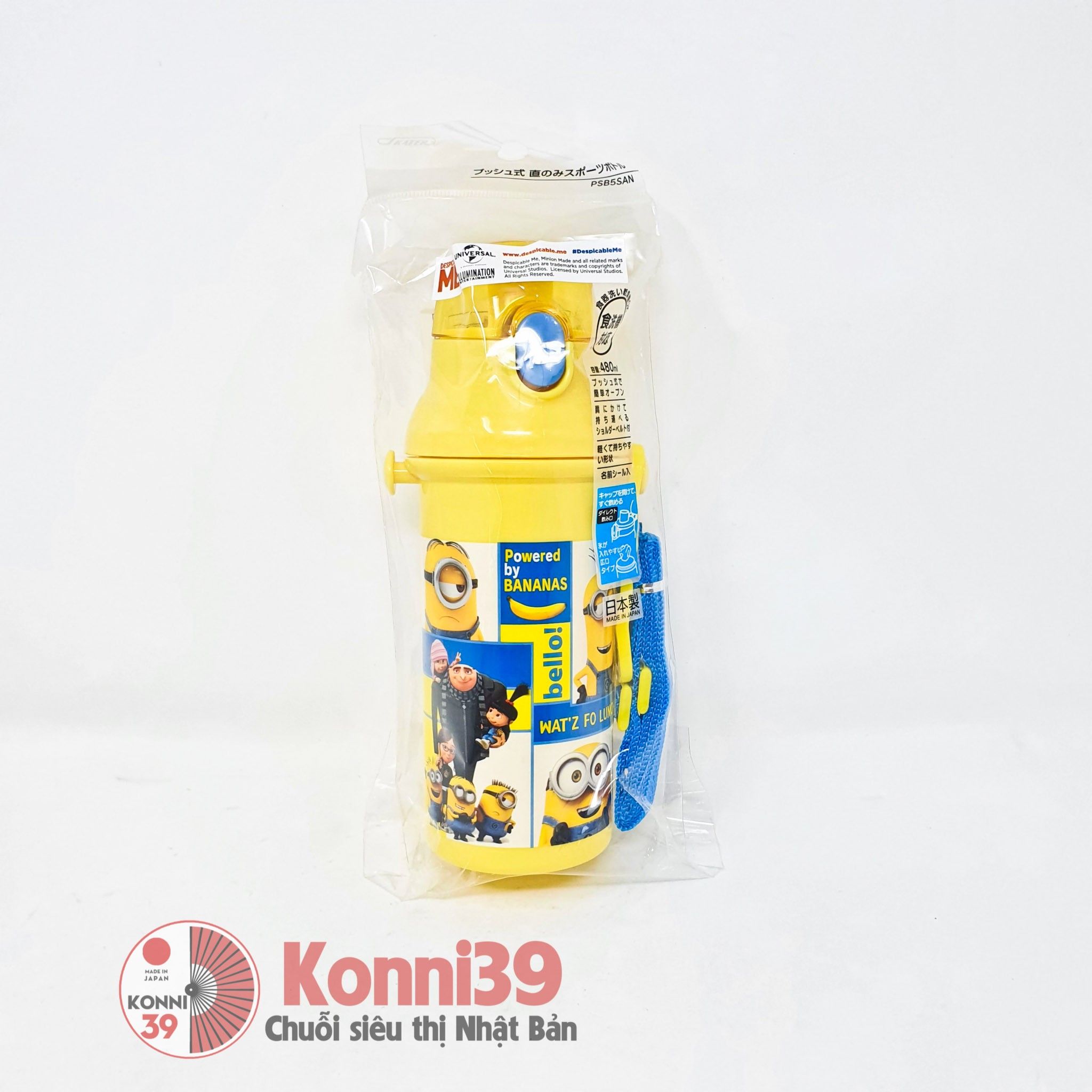 Bình đựng nước có nút bấm cho trẻ Skater 480ml (hình Minions)