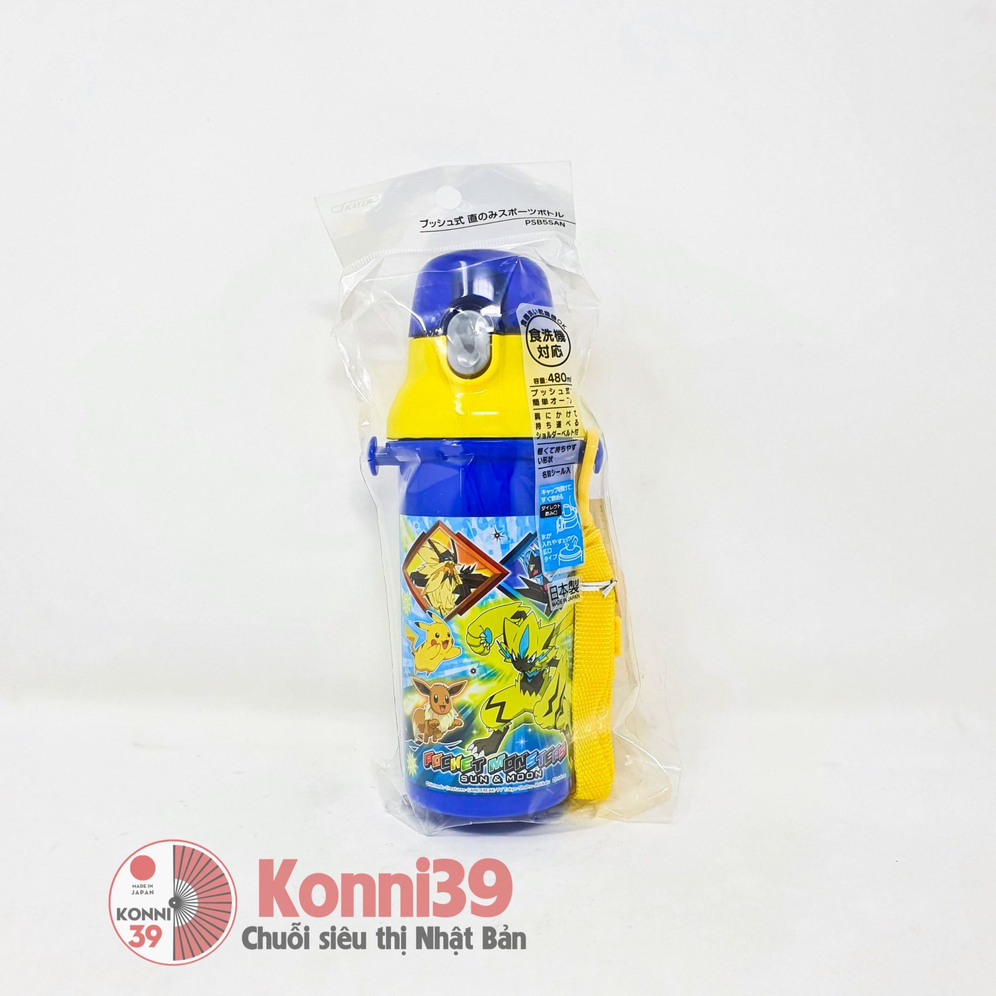 Bình đựng nước có nút bấm cho trẻ Skater 480ml (hình Pokemon)