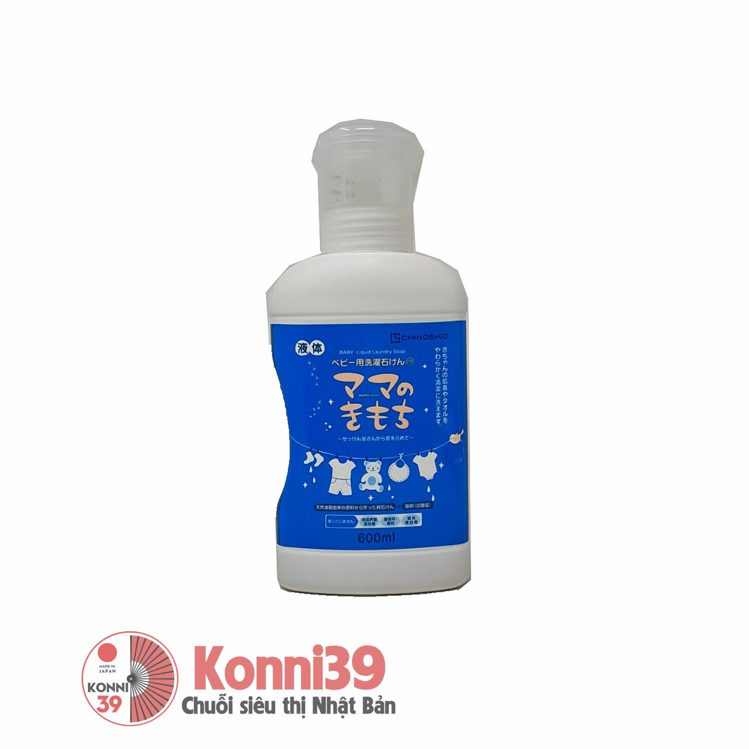 Nước giặt cho bé CHINOSHIO chai 600ml