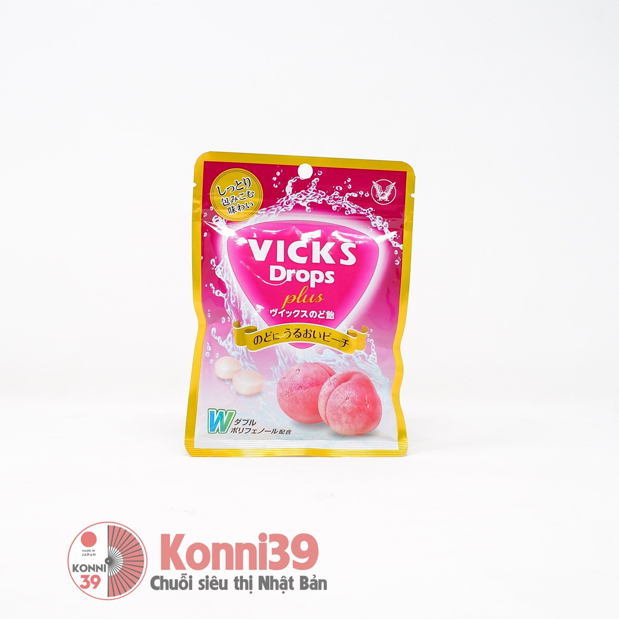 Viên ngậm trị ho, viêm họng, khàn tiếng VICKS Medicated Drops 70g (hương đào)