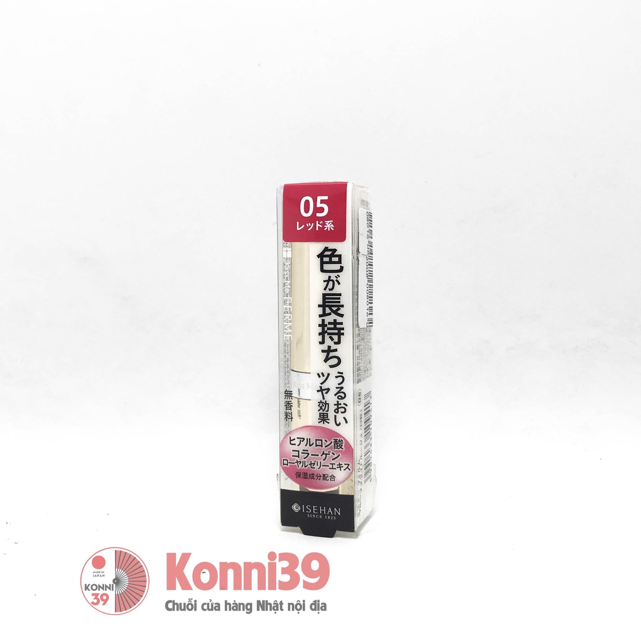 Son Kiss Me Ferme isehan 3.6g mÃ u 05 Äá»