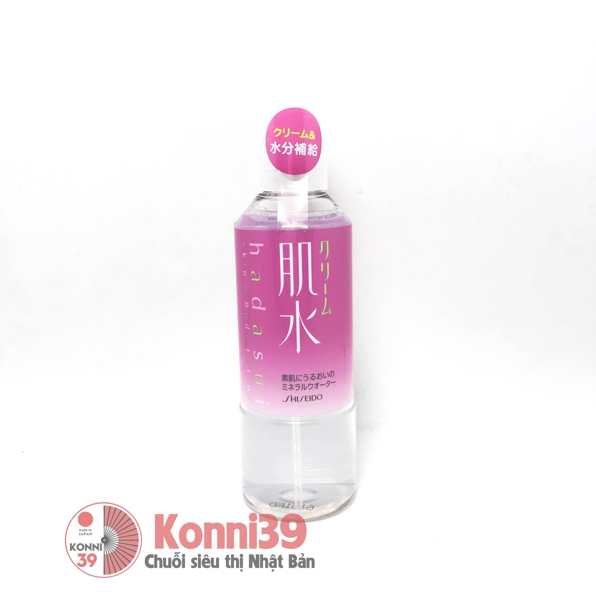 Xịt khoáng Hadasui (hồng) 240ml-Hàng Nhật nội địa uy tín Konni39