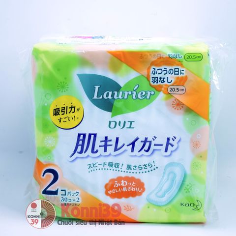 BVS Laurie ngày không cánh - Hàng Nhật nội địa uy tín Việt Nam – Chuỗi siêu  thị Nhật Bản nội địa - MADE IN JAPAN Konni39 tại Việt Nam