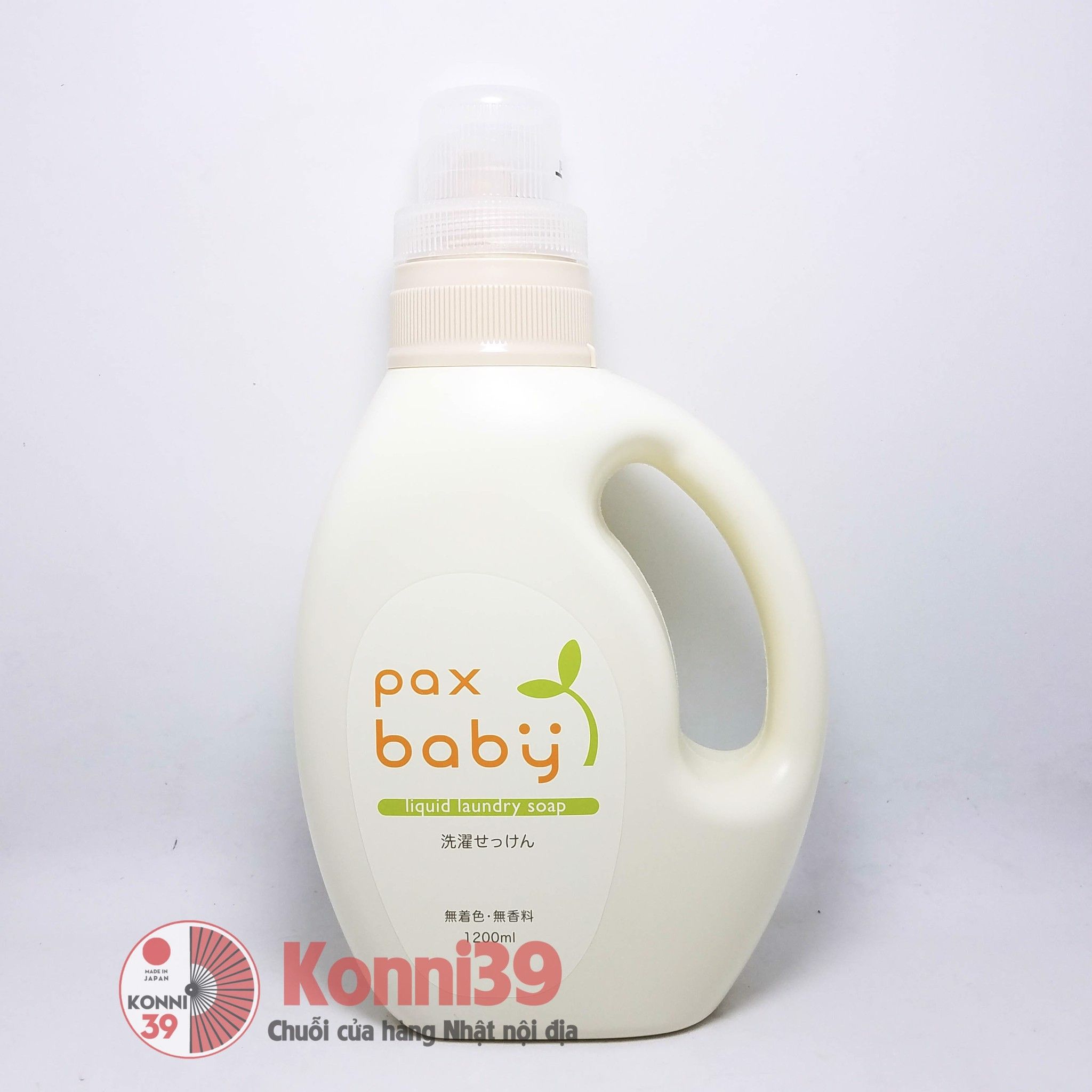 Nước giặt quần áo cho trẻ sơ sinh Pax Baby 1200ml