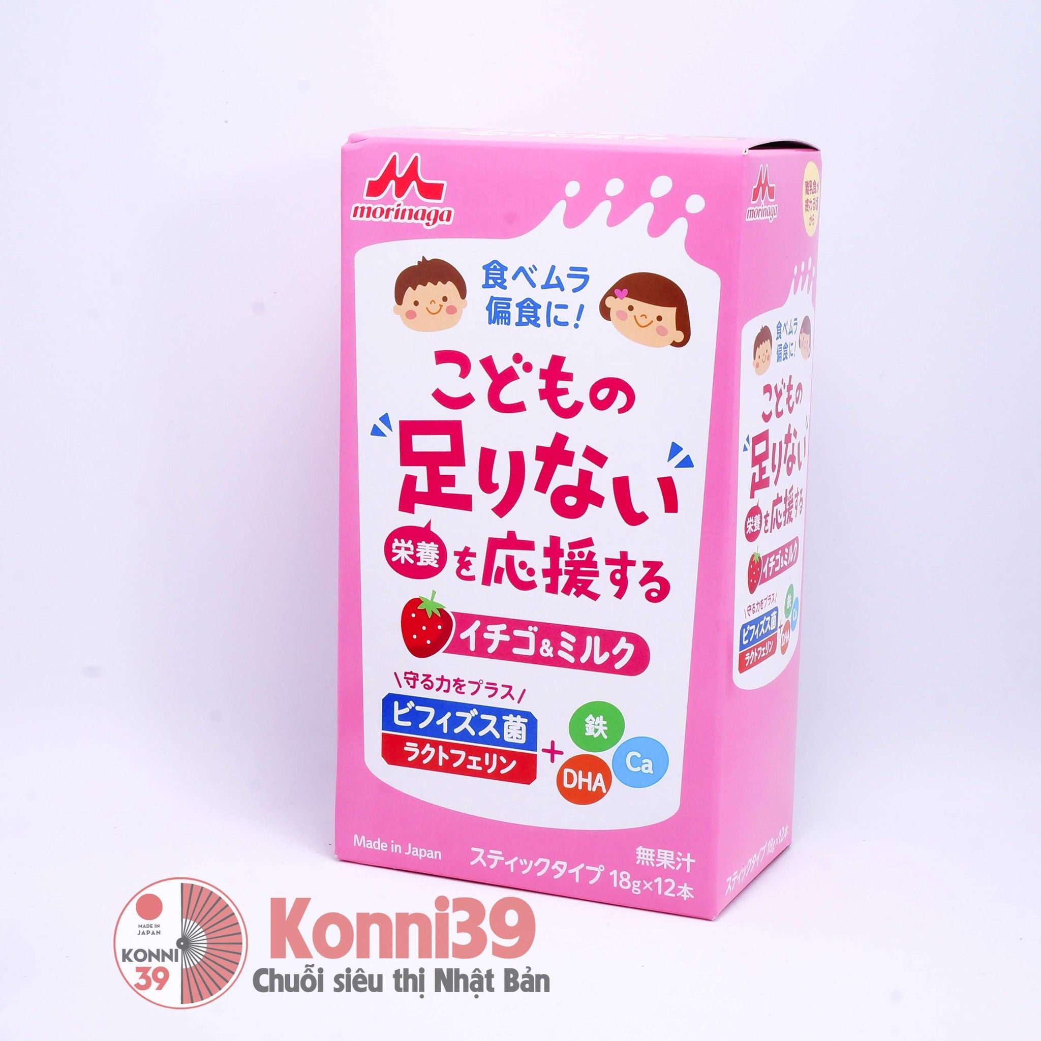 Sữa dinh dưỡng Morinaga 3-6 tuổi-Chuỗi siêu thị Nhật Bản - MADE IN JAPAN Konni39 tại Việt Nam