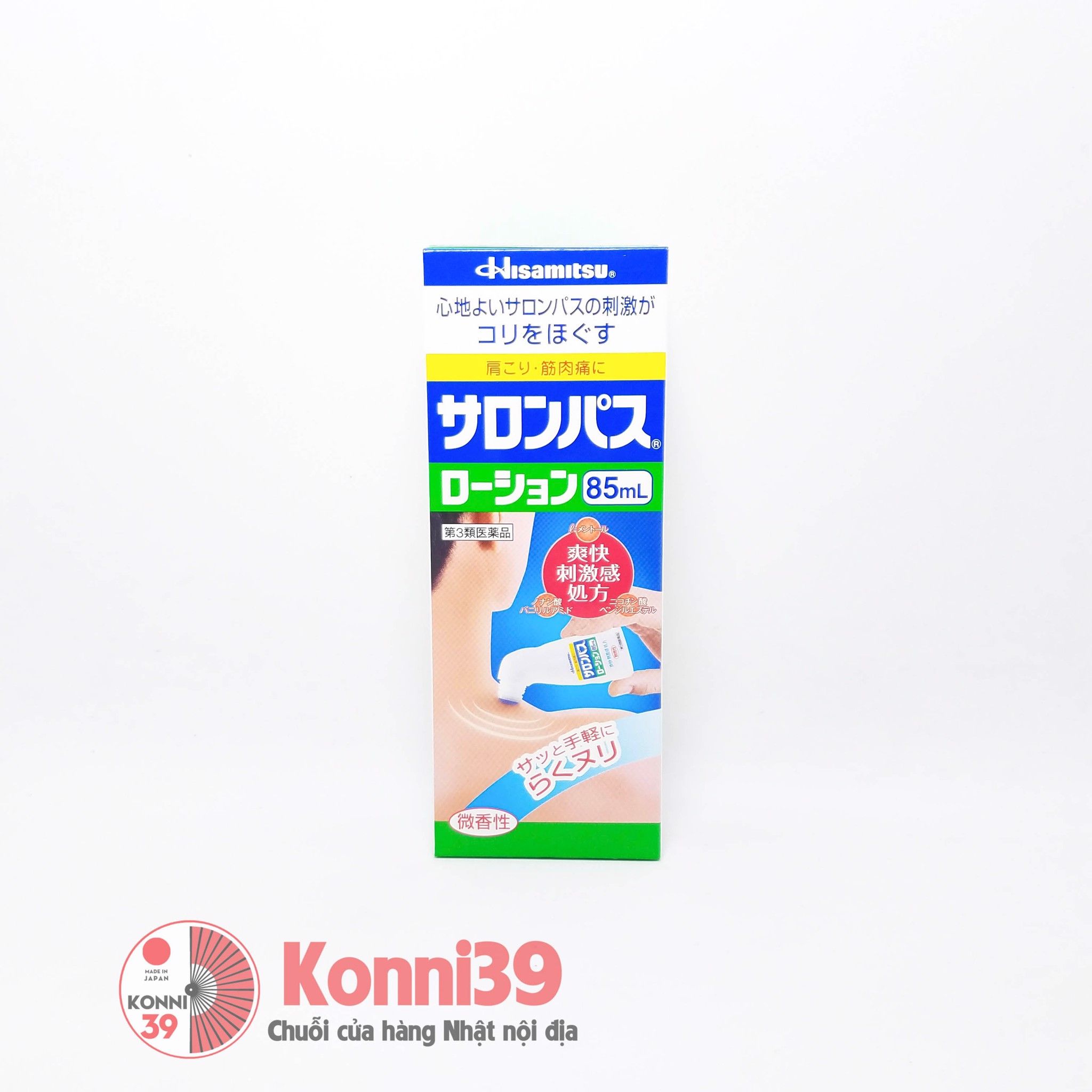 Lăn giảm đau Salonpas Hisamitsu 85ml