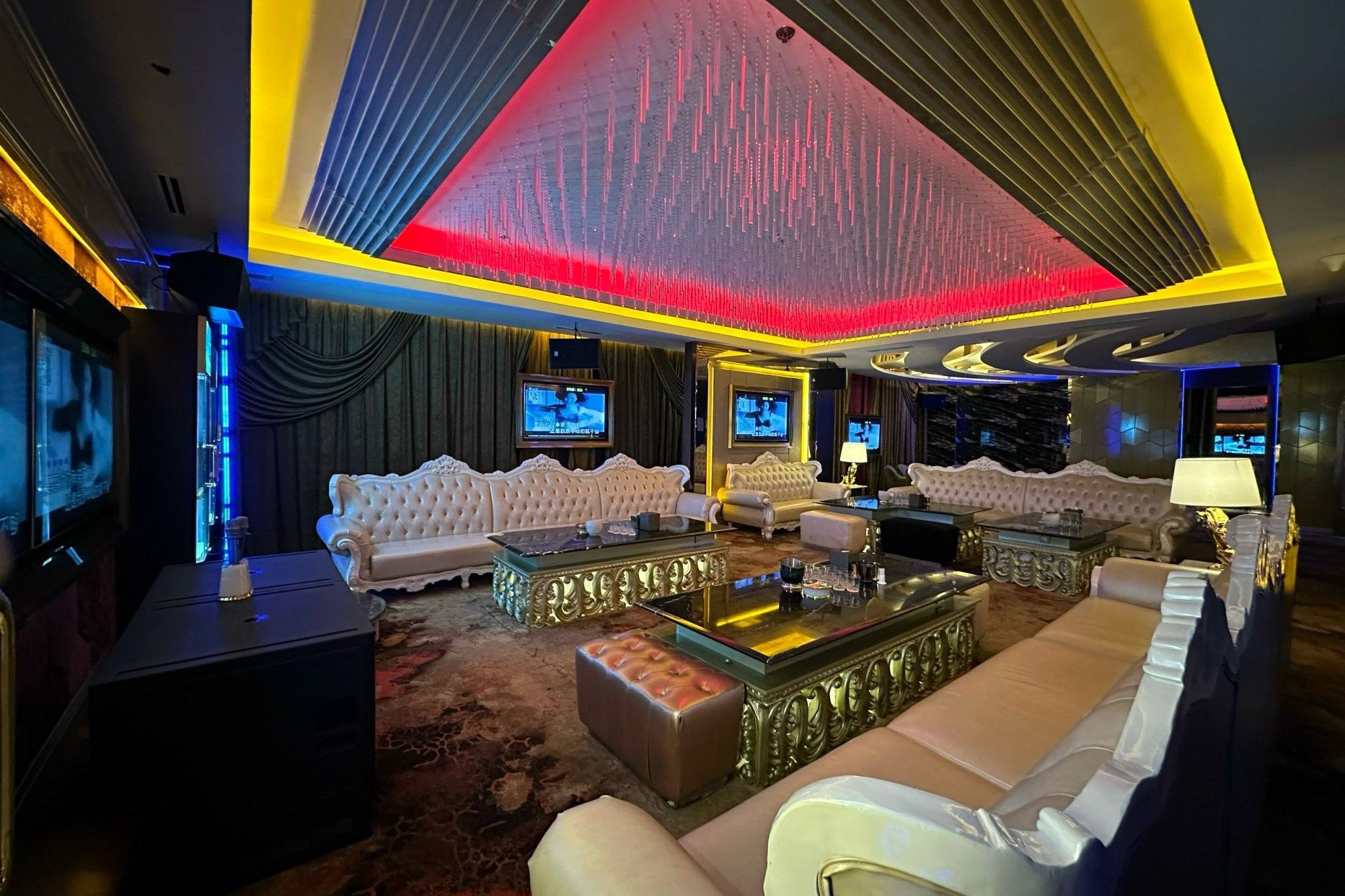 Karaoke Kimo - 1 Lê Văn Duyệt