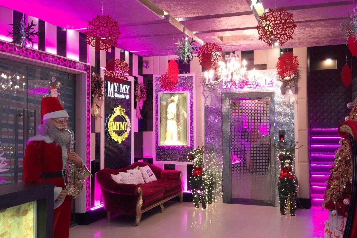 Karaoke My My - 72 Đồng Khởi