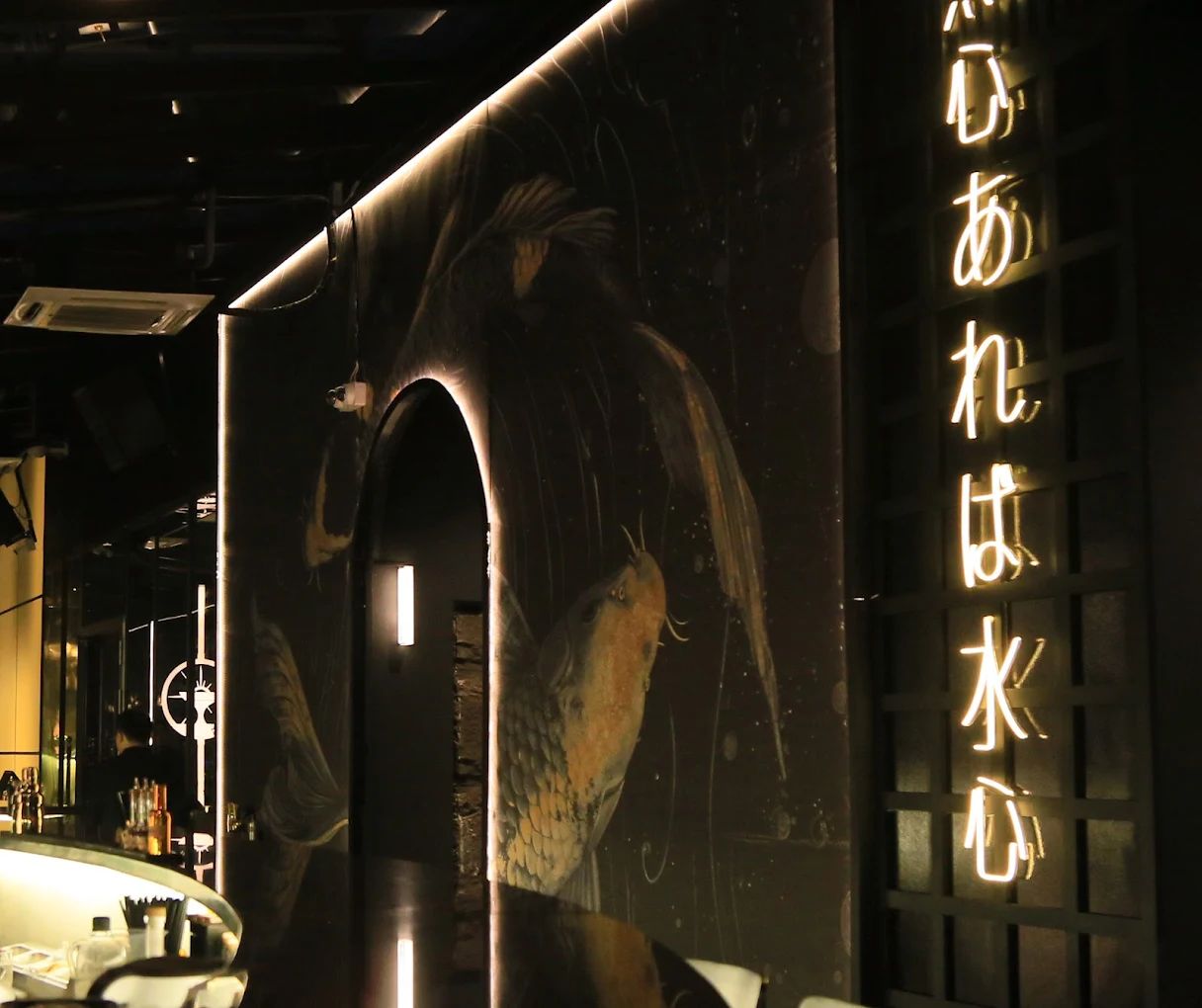 Hoshiyo Dining Lounge - 22 Đường 29