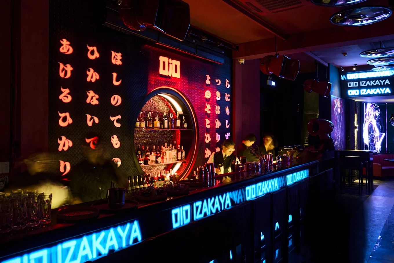 OiO Izakaya & Mix - 42H Yên Phụ