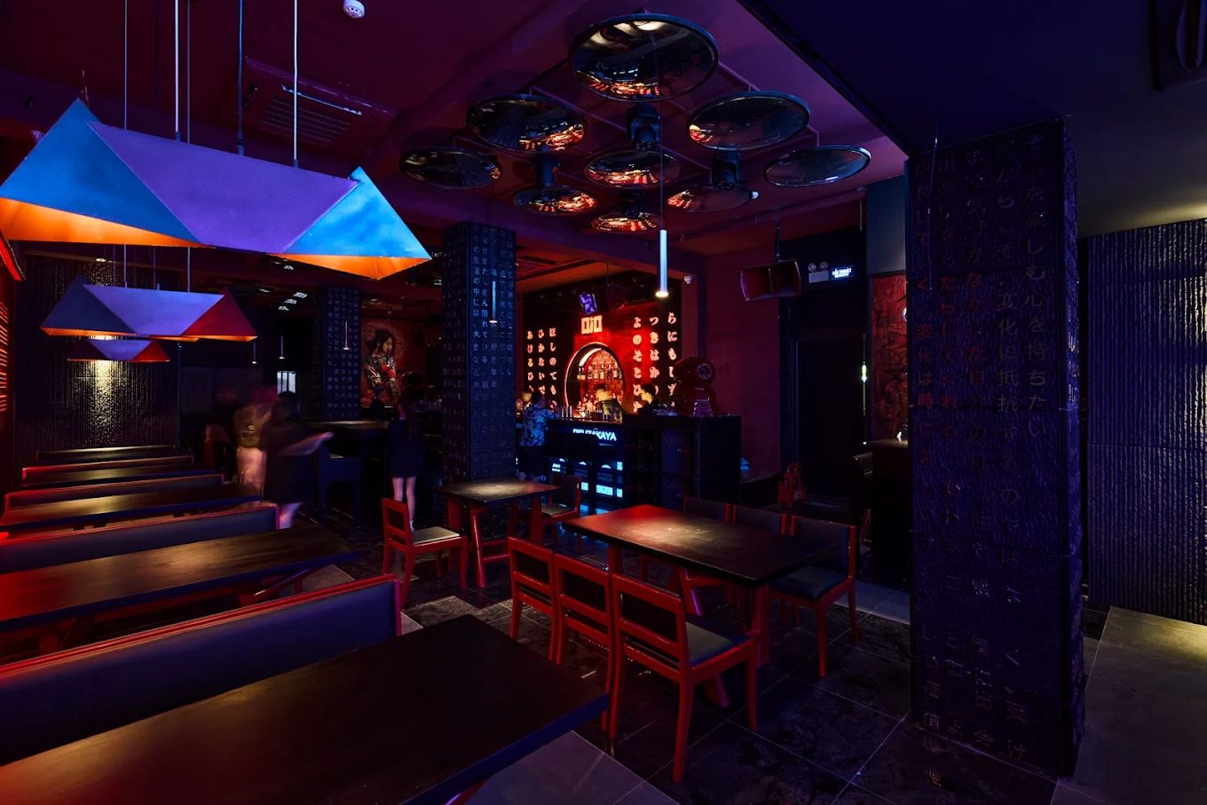 OiO Izakaya & Mix - 42H Yên Phụ