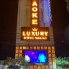Karaoke Luxury - 61 Trâu Quỳ