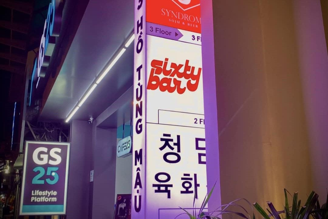 Sixtybar - 63 Hồ Tùng Mậu