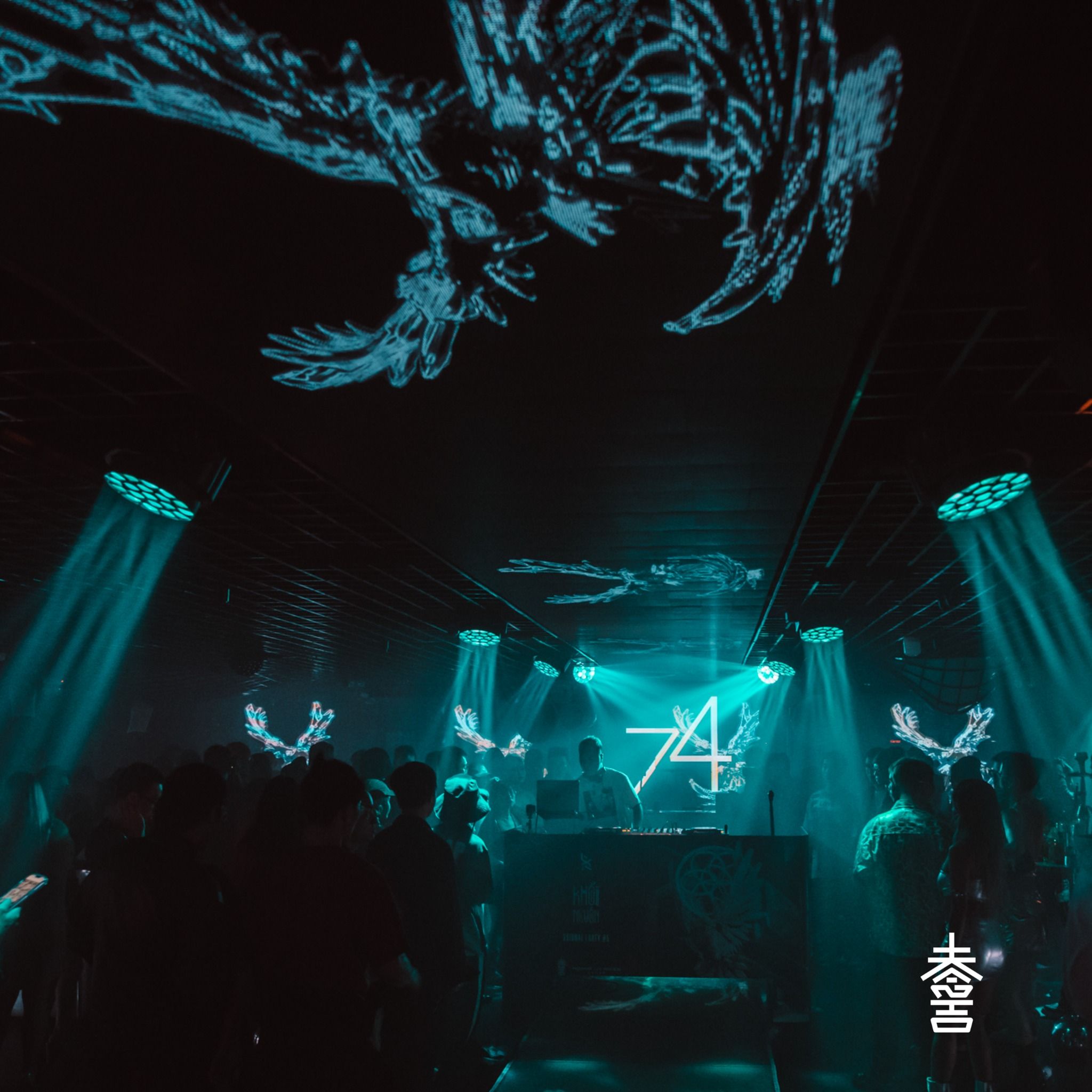 Kasho Club - 99 Nguyễn Thị Minh Khai