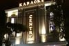 Karaoke Centre - 20 Điện Biên Phủ